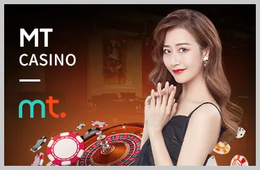 Trò chơi slot cổ điển
